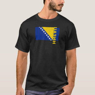 Cazin Bosnia Herzegovina Sarajevo Balkan Bosnians  T-Shirt