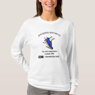 CCAR Marathon 2023 t-shirt - Women's Long Sleeve