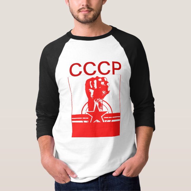CCCP 3 T-Shirt (Front)