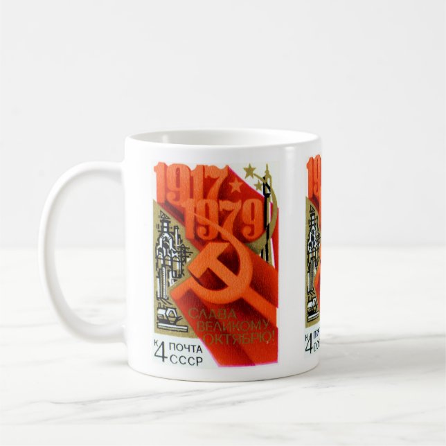 CCCP 62nd Anniversary Coffee Mug (Left)