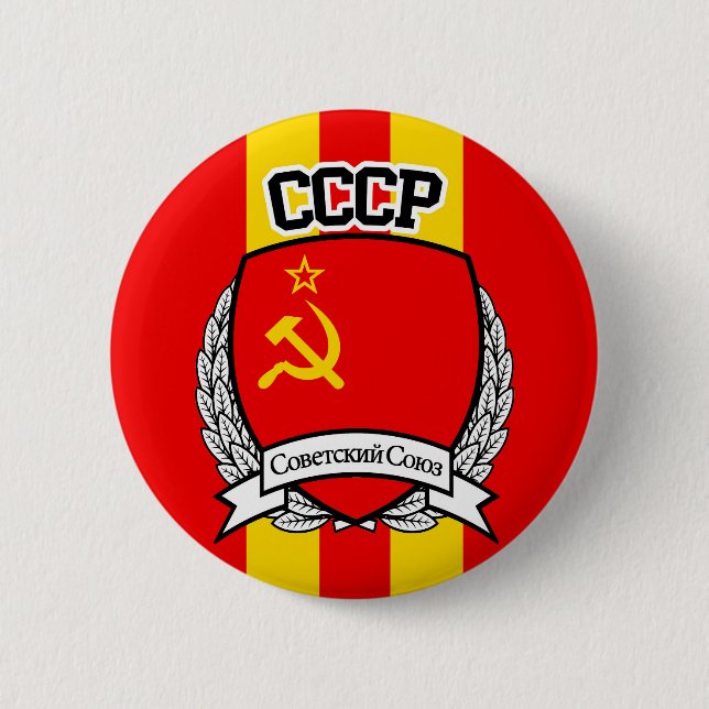 CCCP 6 CM ROUND BADGE (Front)