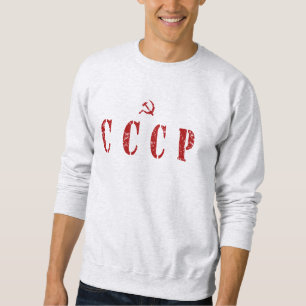 CCCP Army Sweatshirt