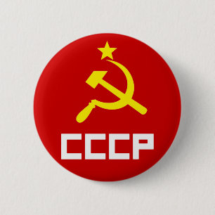 CCCP Button
