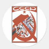 SOVIET UNION Air Force Vlag CCCP USSR 40mm (1,6) Mobiele Telefoon