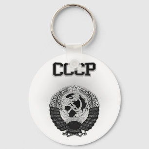 CCCP Coat of Arms Key Ring