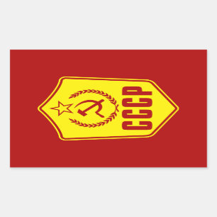 CCCP Communist Emblem Stickers