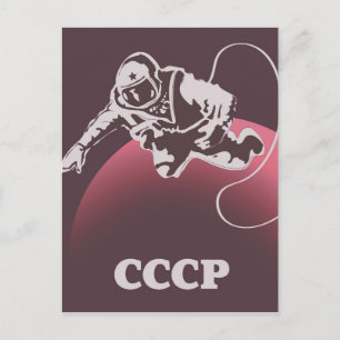 CCCP Cosmonaut Postcard