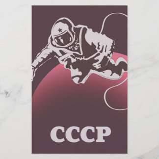 CCCP Cosmonaut Stationery