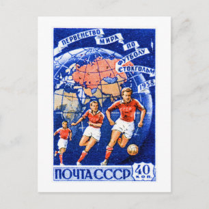 CCCP Football Postcard