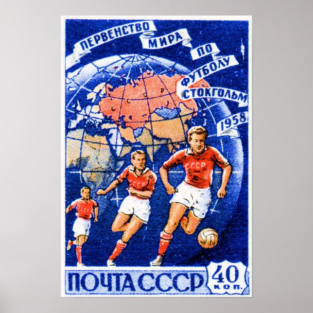 CCCP Football Poster (Front)