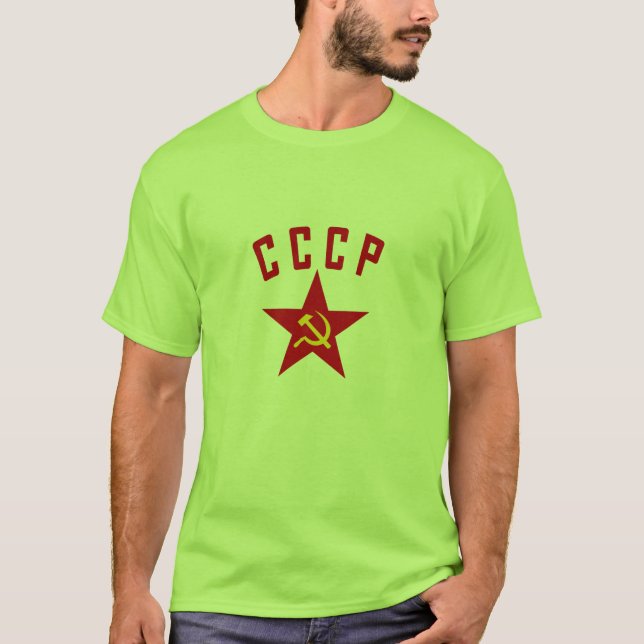 CCCP, Hammer & Sickle in Star T-Shirt (Front)