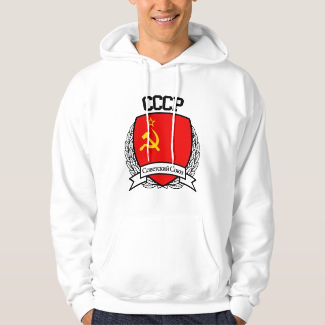 CCCP HOODIE (Front)