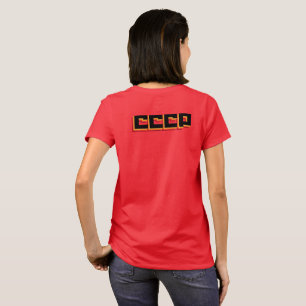 CCCP Logo 1980-1 T-Shirt