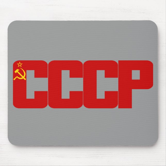 CCCP Mousepad (Front)