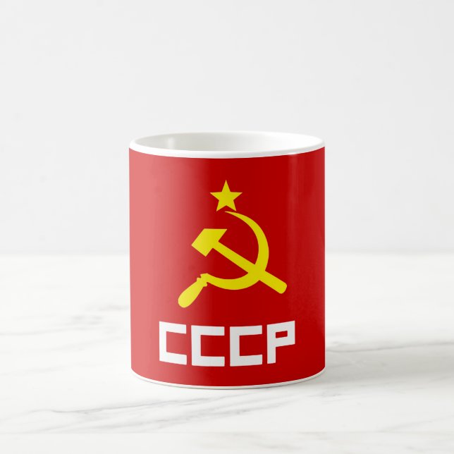 CCCP Mug (Center)
