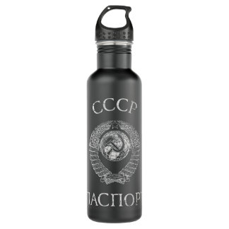 CCCP Passport - Vintage White T-Shirt 710 Ml Water Bottle
