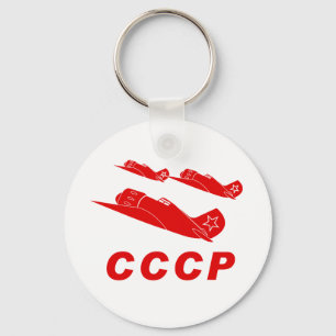 CCCP Red Air Force Key Ring