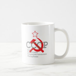 CCCP_red Coffee Mug