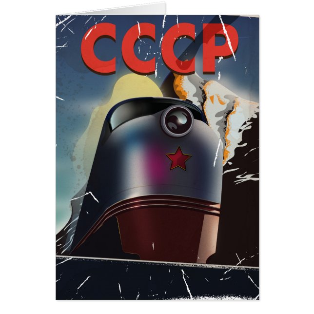 CCCP Retro vintage Soviet train Poster (Front)