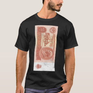 CCCP Rouble Lenin Soviet Money USSR T-Shirt