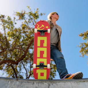CCCP Skateboard deck
