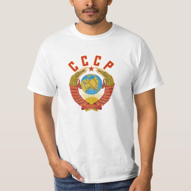 CCCP Soviet Coat of Arms T-Shirt (Front)