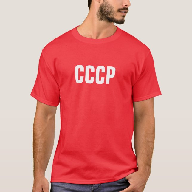 CCCP Soviet Nostalgia T T-Shirt (Front)