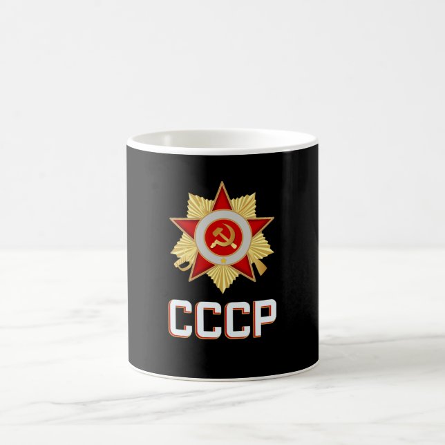 CCCP Soviet Propaganda Russia Communist Star Coffee Mug (Center)