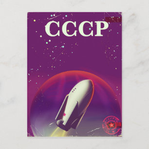 CCCP Soviet space race travel poster Postcard