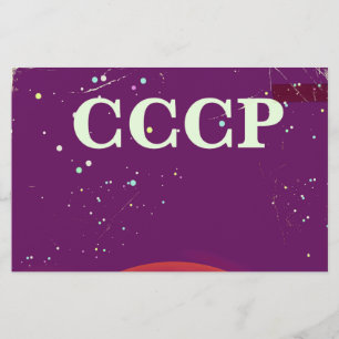 CCCP Soviet space race travel poster Stationery