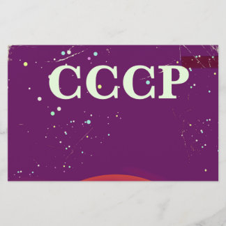 CCCP Soviet space race travel poster Stationery