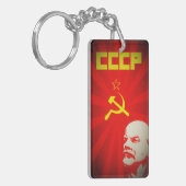 cccp soviet union communist red lenin russia propa key ring (Front Left)