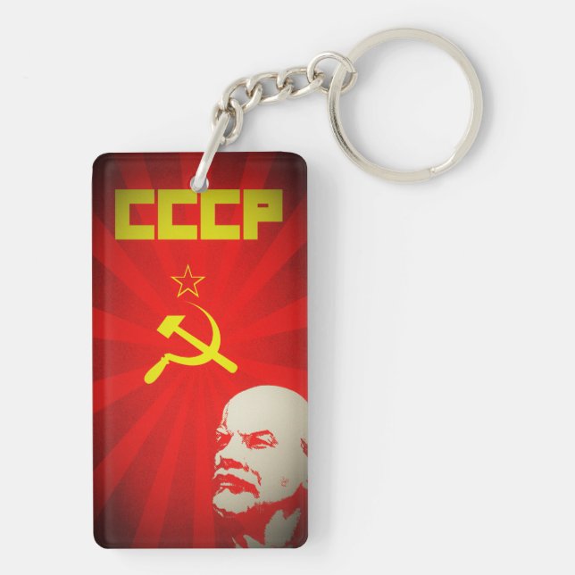 cccp soviet union communist red lenin russia propa key ring (Back)