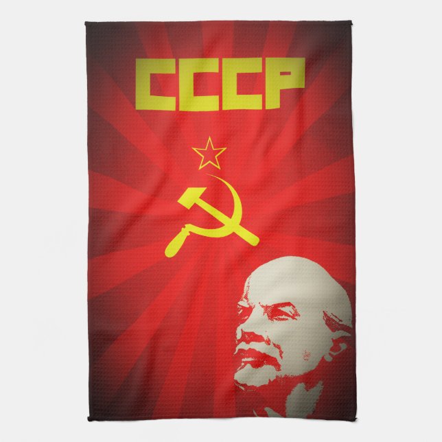 cccp soviet union communist red lenin russia propa tea towel (Vertical)