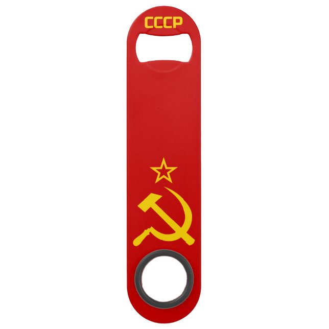 CCCP - Soviet Union Flag (Front)