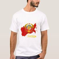 CCCP - Soviet Union