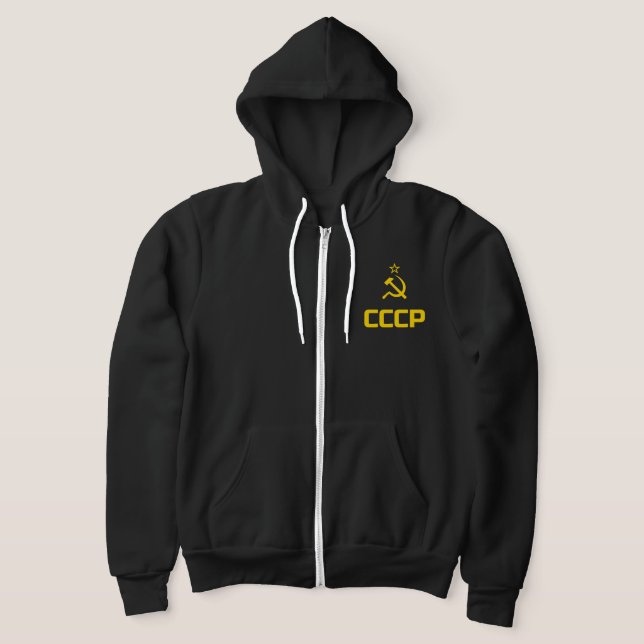 CCCP - Soviet Union (Version 2) Hoodie. Hoodie (Laydown)