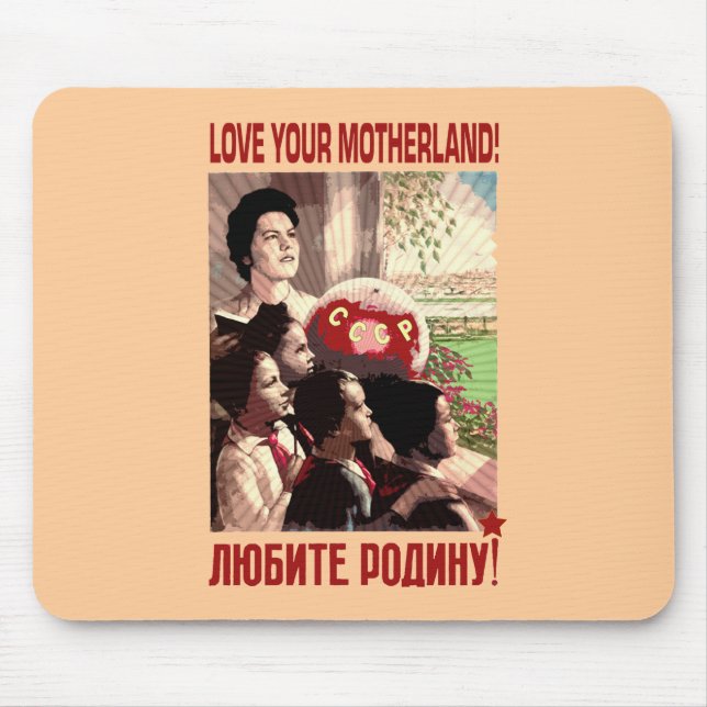 CCCP SSSR MOTHERLAND MOUSE MAT (Front)