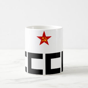 CCCP - Star Coffee Mug