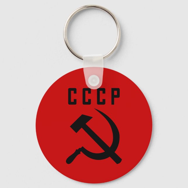 CCCP (Style E) keychain (Front)