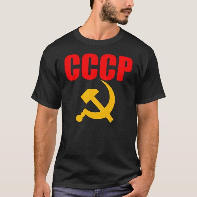 CCCP T-Shirt (Front)