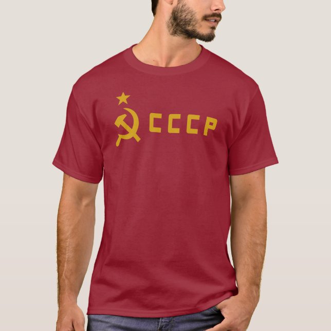 CCCP T-Shirt (Front)