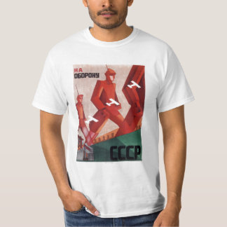 CCCP URSS propaganda T-shirt men