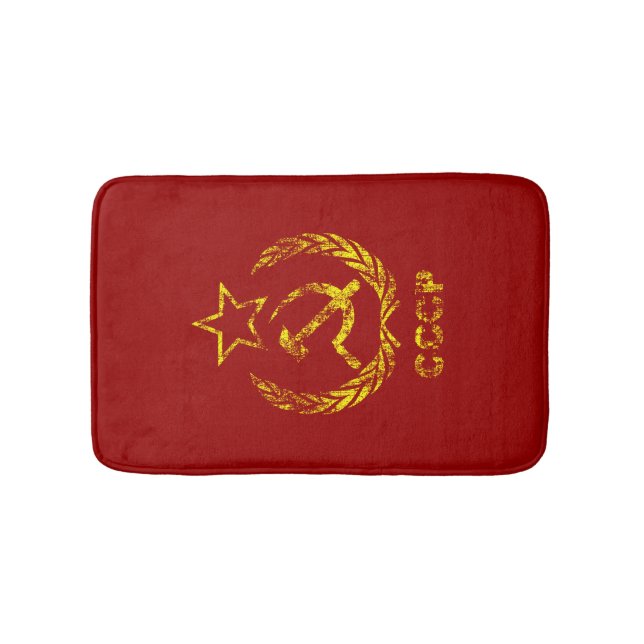 CCCP USSR Communist Used Bath Mats (Front)