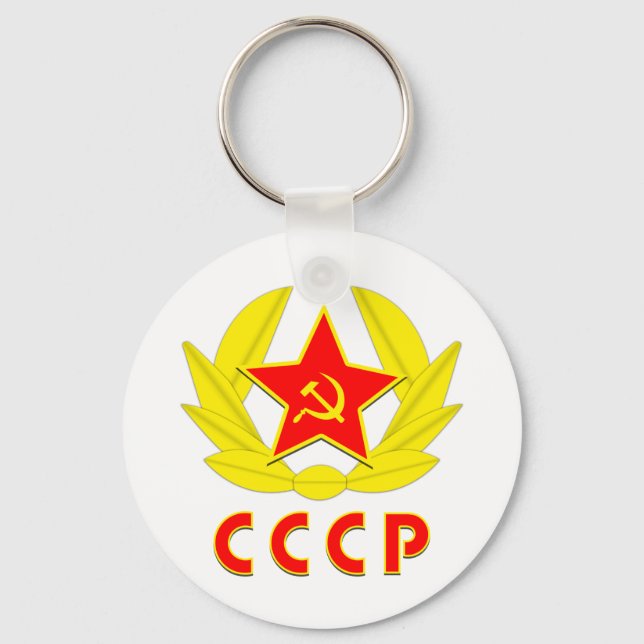 cccp ussr hammer and sickle emblem key ring (Front)