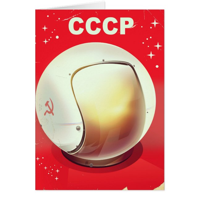 CCCP vintage red Soviet Space poster (Front)