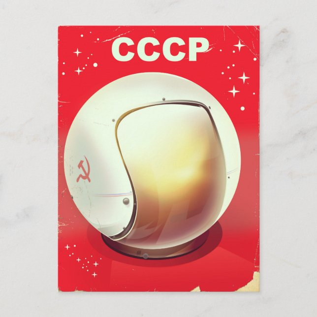 CCCP vintage red Soviet Space poster Postcard (Front)