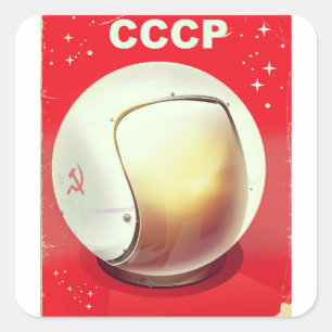 CCCP vintage red Soviet Space poster Square Sticker