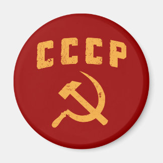 cccp vintage russian ussr hammer and sickle magnet