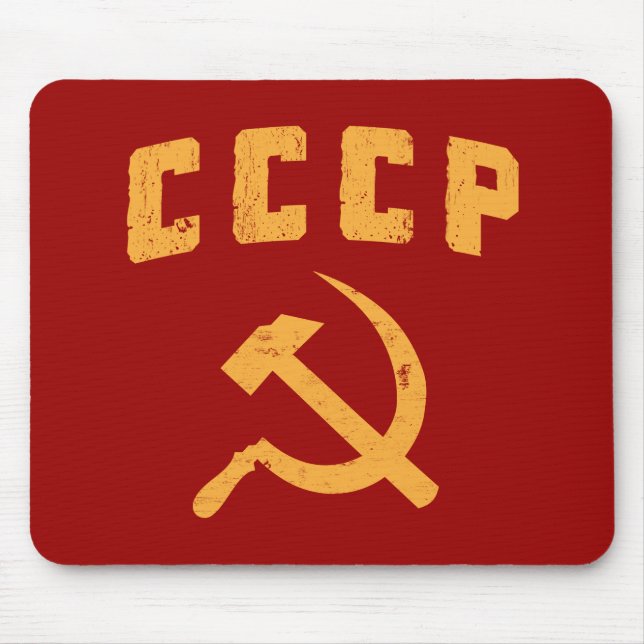 cccp vintage russian ussr hammer and sickle mouse mat (Front)